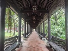 -粤晖园