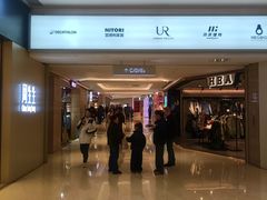 -龙湖重庆时代天街