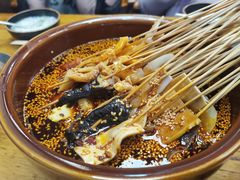 -古真记钵钵鸡(总店)