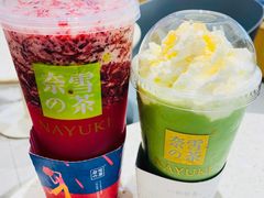 -奈雪的茶(中海环宇荟店)