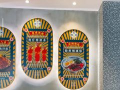 -柠檬树茶餐厅(海雅缤纷城店)
