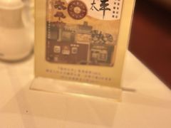 -太平馆餐厅(尖沙咀店)