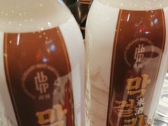 -河坝烧烤串城(金达莱店)