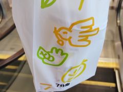 -7分甜(武林银泰店)
