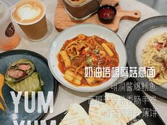 -Yum Yum 土耳其风味餐厅(万达尊店)
