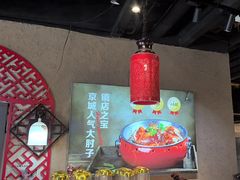 -小城外婆肴私房菜.家宴聚集点(圆明园颐和园·清河上地店)