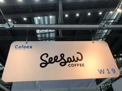 -Seesaw Coffee(深圳万象天地店)