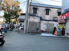 -金牌韩老五脆皮烤鸭(科学岛路店)