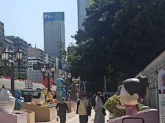 -九龙公园