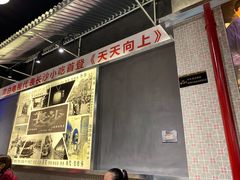 -黑白电视长沙小吃(悦汇城店)