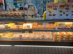 -鲍师傅糕点(江苏路店)