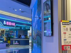 -方快PLUS照相馆(上海中环百联店)