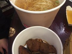 -鸿瑞興面馆(梅岭店)
