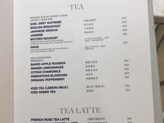 菜单-Lady M(沙田新城市广场店)