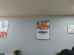 -麻辣香锅泰式麻辣烫(理工店)