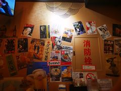 -八木鸟居酒屋(小木桥路店)