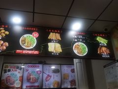 -任记七中刀削面(总店)