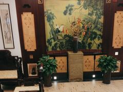 -钦善斋(武侯祠店)