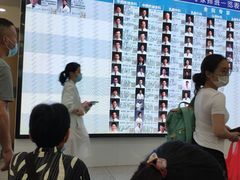 -复旦大学附属肿瘤医院(徐汇院区)