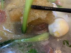 -易记皮肚面(明瓦廊店)
