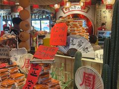 -周小明火锅(黑金冠社区店)