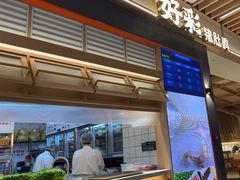 -好彩猪肚鸡(正弘城店)