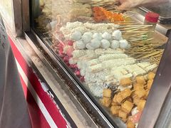 -庞记炸串