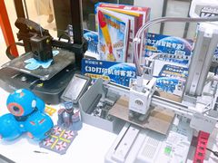 -斯坦星球AI编程·机器人科创·科学实验·信奥·思维·STEM·乐高·竞赛考级(长宁虹桥大融城荟聚中心)