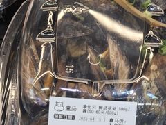 -盒马鲜生(大成店)