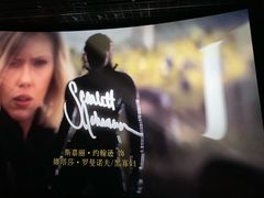 -英皇UA电影城(虹桥天地店)
