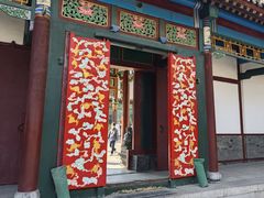 -张学良旧居陈列馆