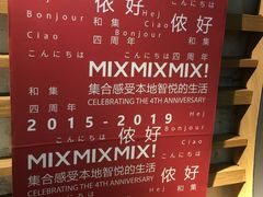 -徐家汇源景区-衡山坊