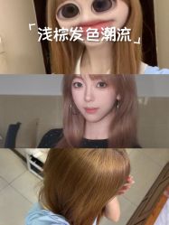 -DL HOPE明星造型