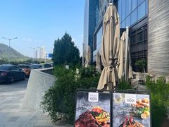 -OGGI TRATTORIA PIZZERIA(深业上城店)