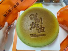 -KUMO KUMO甜品·冰淇淋(深圳壹方城店)