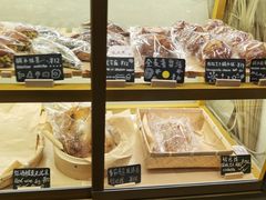 -角落低卡烘焙(正弘城店)