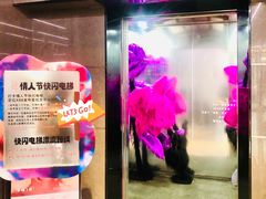 -X88商场(铜仁路店)