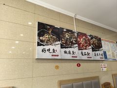 -川味王(农民街店)