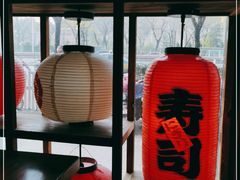 -村上一屋(健翔桥店)