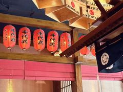 -千代武日本料理(哈西店)