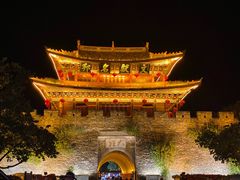 -大理古城
