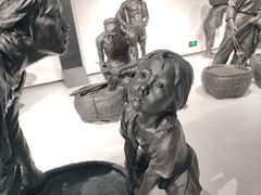 -四川美术学院美术馆