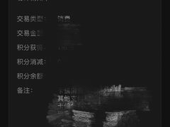 -L'Arome芳芳法国餐厅(仙林金鹰店)