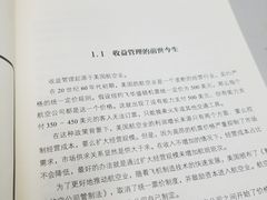 -苏州图书馆(人民路总馆)