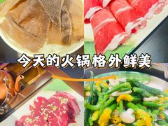 -江北北火锅馆·公路夜市(魏公村店)