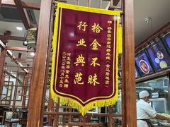 -桥香园云南过桥米线(金马碧鸡店)