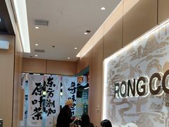 -蓉小乔·RONG COFFEE(春熙路店)