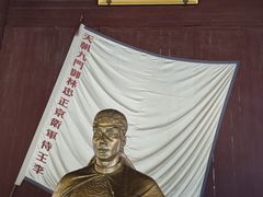 -太平天国侍王府