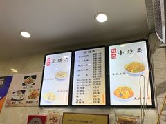 -刘信牛羊肉小炒泡馍(回民街店)