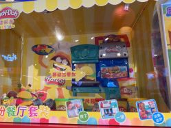 -Hamleys哈姆雷斯(东方福来德店)